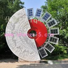 4653(w)